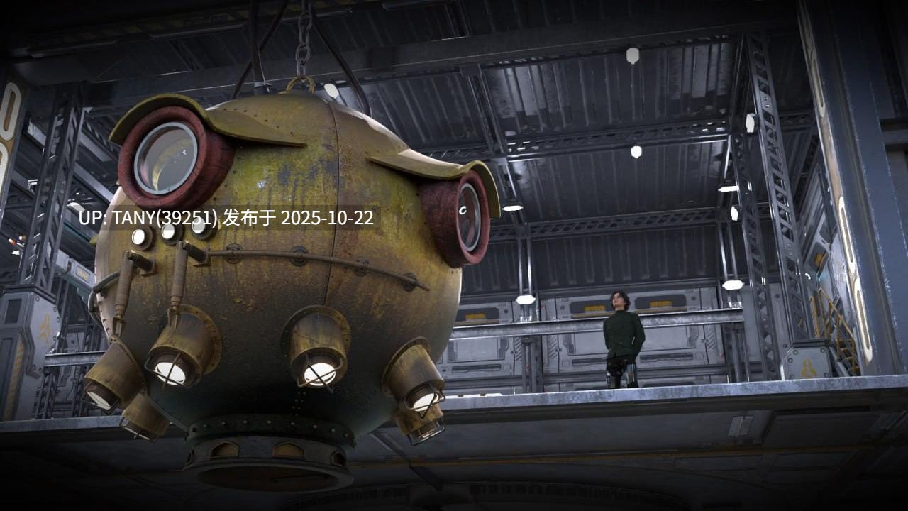 #遮蔽 #Shroud v0.3.1 AI汉化版 萌站植入-第6张图片-萌站 #遮蔽 #Shroud v0.3.1 AI汉化版 萌站植入-第6张图片-萌站