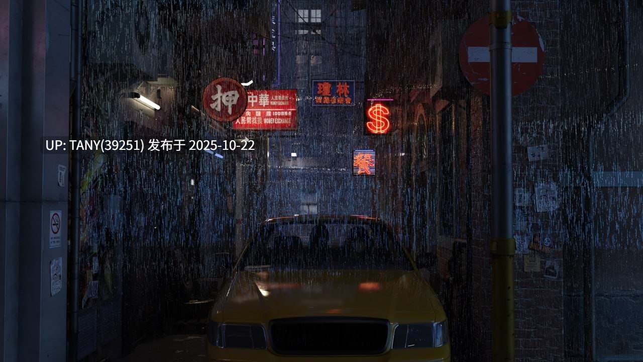 #日本的新起点   #New Beginnings in Japan Ch.2 v0.7 AI汉化版  萌站植入-第5张图片-萌站