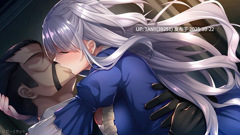 #囚笼伪妃:梦寐初夜 #TO・RA・WA・SE ~囚われの偽妃が夢みる初夜~ AI汉化版+全CG存档 -第4张图片-萌站 #囚笼伪妃:梦寐初夜 #TO・RA・WA・SE ~囚われの偽妃が夢みる初夜~ AI汉化版+全CG存档 -第4张图片-萌站