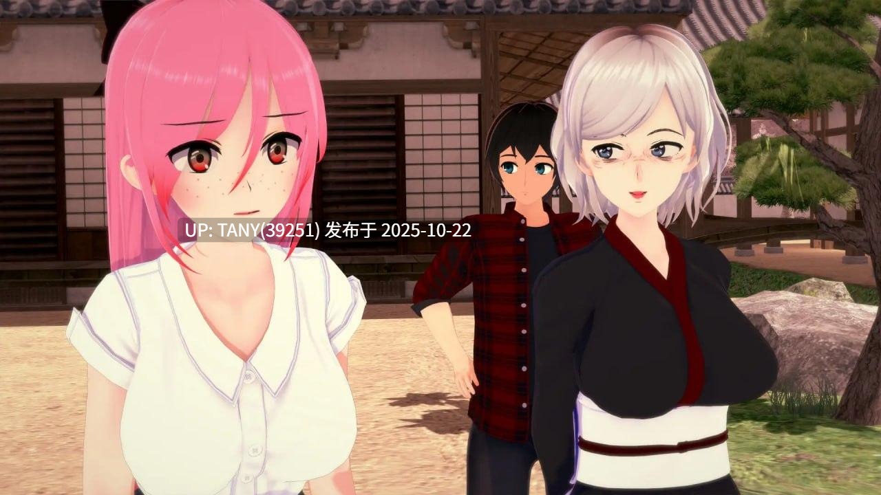#GTS之触   #The GTS Touch v0.92 AI汉化版    萌站植入-第2张图片-萌站