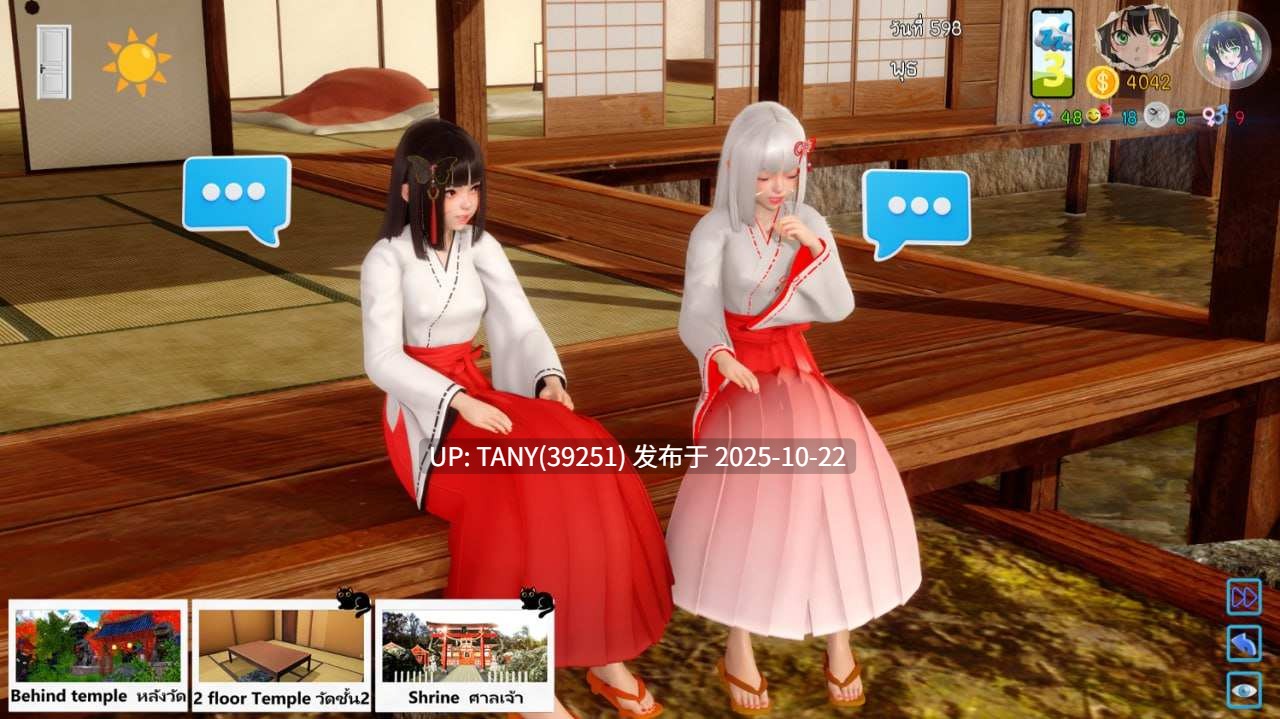 #艾娃：维拉诺克斯   #AVA Velanox v1.1 官方中文版  萌站植入