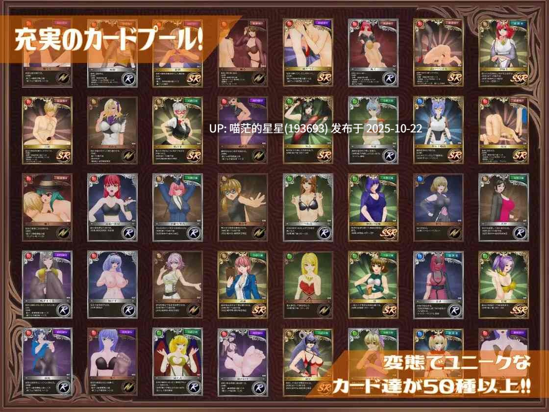 #トリコロールゲームズ ▫️名称:勇者对美腿太没抵抗力了! ▫️原名:勇者は美脚に弱すぎる! ▫️版本:v1.003 -第2张图片-萌站 #トリコロールゲームズ ▫️名称:勇者对美腿太没抵抗力了! ▫️原名:勇者は美脚に弱すぎる! ▫️版本:v1.003 -第2张图片-萌站