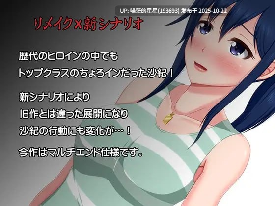 ▫️名称:初谎~完全版~ ▫️原名:初嘘~完全版~ -第3张图片-萌站 ▫️名称:初谎~完全版~ ▫️原名:初嘘~完全版~ -第3张图片-萌站