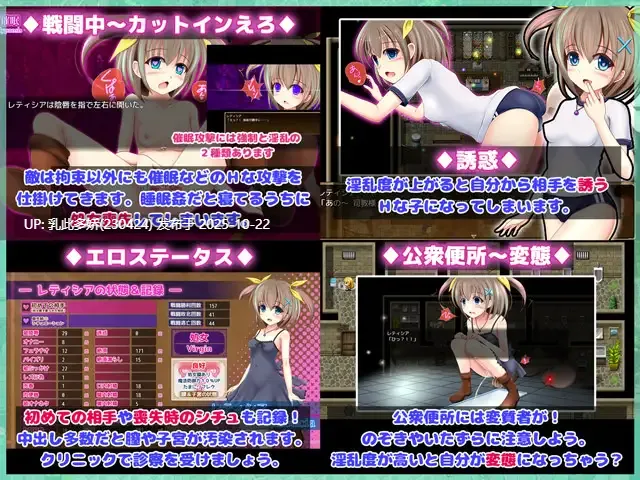 1[RPGAI汉化] 魔法王国 ソーサリーキングダム v1.0.4 [PC2.07G]-第4张图片-萌站