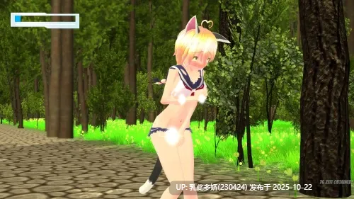 3[3DACT生肉] Project Saeba [Overhaul Part 1+Remake Part2][PC6.16G]-第2张图片-萌站