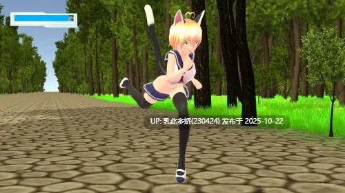 3[3DACT生肉] Project Saeba [Overhaul Part 1+Remake Part2][PC6.16G]-第7张图片-萌站