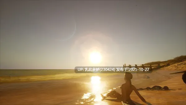 5[3DARPG生肉] Wicked Island v25.10.17 [PC7.03G]-第4张图片-萌站