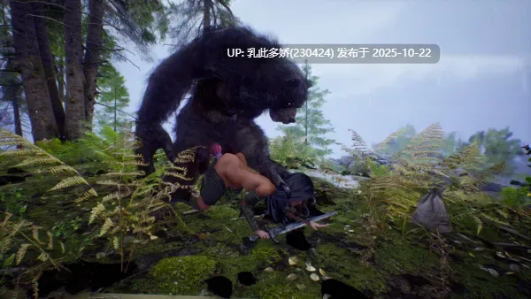 5[3DARPG生肉] Wicked Island v25.10.17 [PC7.03G]-第9张图片-萌站