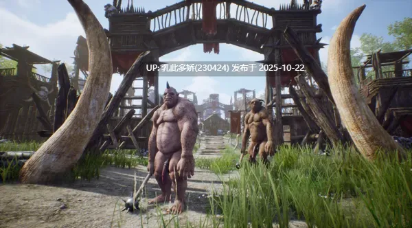 5[3DARPG生肉] Wicked Island v25.10.17 [PC7.03G]-第10张图片-萌站