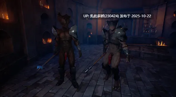 5[3DARPG生肉] Wicked Island v25.10.17 [PC7.03G]-第12张图片-萌站