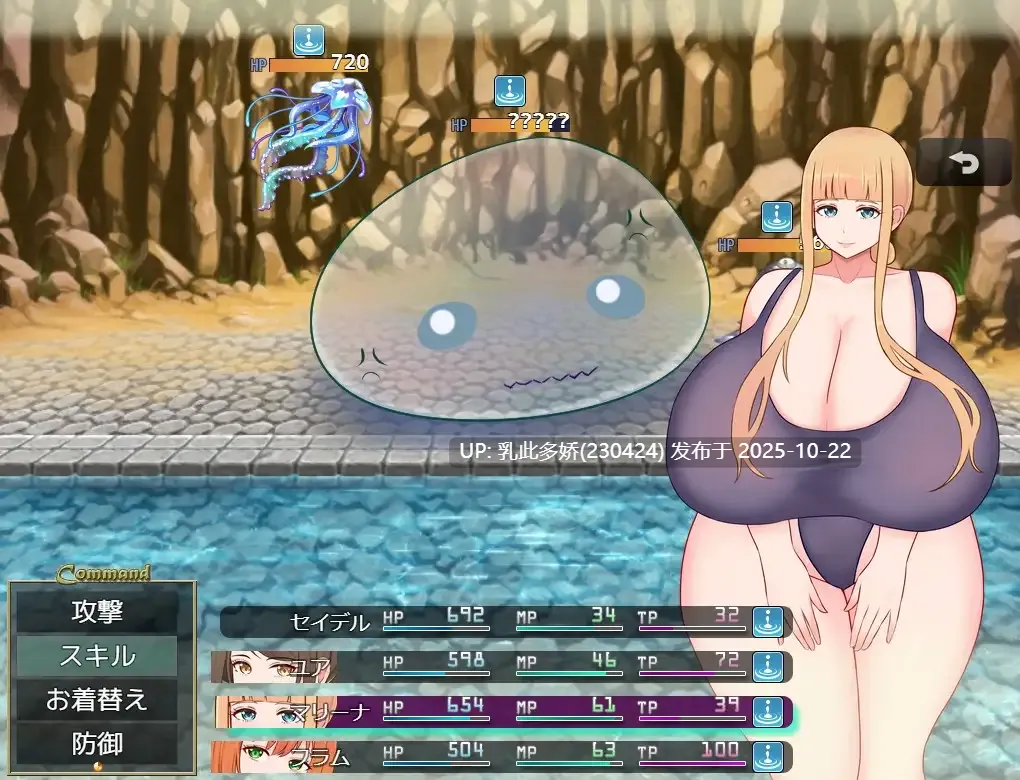 21[RPGAI汉化] 爆裂战骑S BurstBattlerS v1.30 存档 [PC1.2G]-第3张图片-萌站