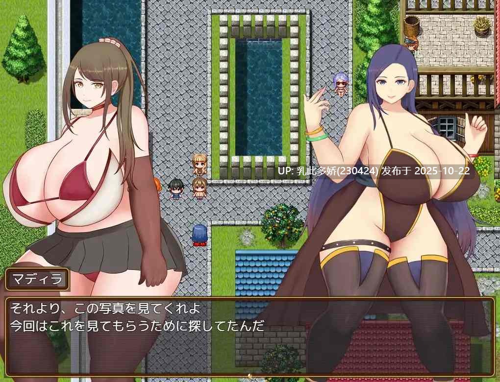 21[RPGAI汉化] 爆裂战骑S BurstBattlerS v1.30 存档 [PC1.2G]-第5张图片-萌站