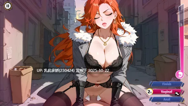 22[SLG动态官中步兵] Awaken Hentai Dice v1.57.3 [PC2.91G]-第6张图片-萌站