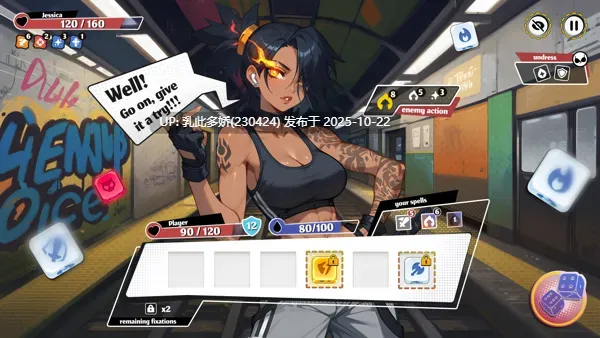 22[SLG动态官中步兵] Awaken Hentai Dice v1.57.3 [PC2.91G]-第7张图片-萌站