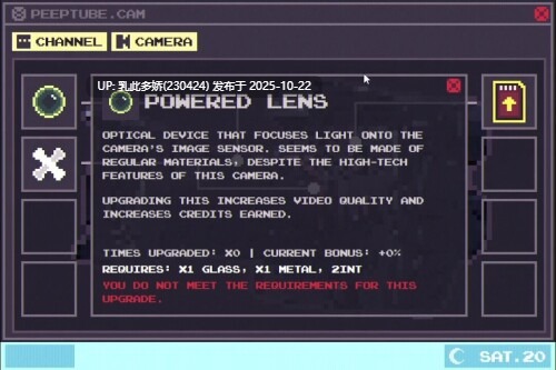 23[SLG动态生肉] REC v0.3.4.2 [PC335M]-第2张图片-萌站