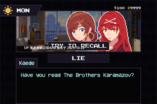 23[SLG动态生肉] REC v0.3.4.2 [PC335M]-第5张图片-萌站