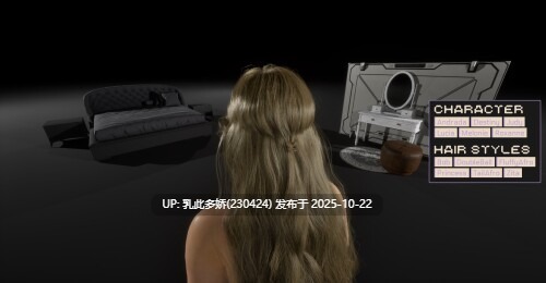 24[3D沙盒生肉] Project GWN v0.4.0 [PC2.74G]-第3张图片-萌站