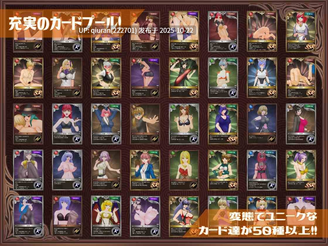 新作/本篇免费[日式RPG/无逆转/奇幻] 勇者对美腿实在太没抵抗力了！！勇者は美脚に弱すぎる！ AI汉化版 [1.20G]-第5张图片-萌站
