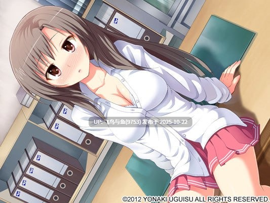 PC/ADV/#命运预报现正发布 #運命予報をお知らせします 中文汉化版-第2张图片-萌站 PC/ADV/#命运预报现正发布 #運命予報をお知らせします 中文汉化版-第2张图片-萌站