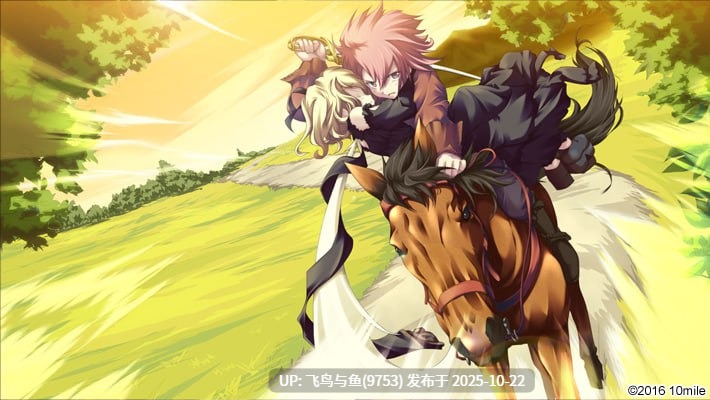 PC./ADV/#片羽重制版 #カタハネ ―An' call Belle― 中文汉化版-第4张图片-萌站 PC./ADV/#片羽重制版 #カタハネ ―An' call Belle― 中文汉化版-第4张图片-萌站
