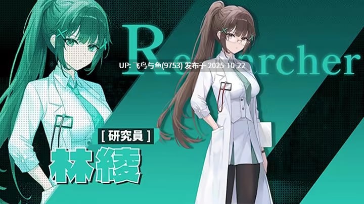 PC/SLG/#SexCP-069 Demo 官方中文版-第2张图片-萌站 PC/SLG/#SexCP-069 Demo 官方中文版-第2张图片-萌站