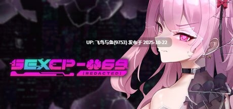 PC/SLG/#SexCP-069 Demo 官方中文版-第3张图片-萌站 PC/SLG/#SexCP-069 Demo 官方中文版-第3张图片-萌站