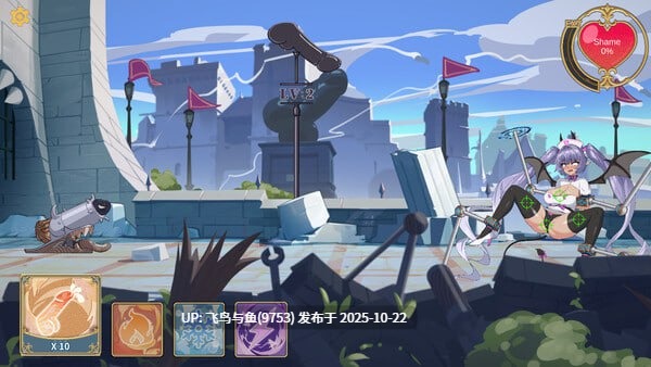 PC/SLG/#愤怒的迪克 #Angry Dik Demo 官方中文版-第2张图片-萌站 PC/SLG/#愤怒的迪克 #Angry Dik Demo 官方中文版-第2张图片-萌站