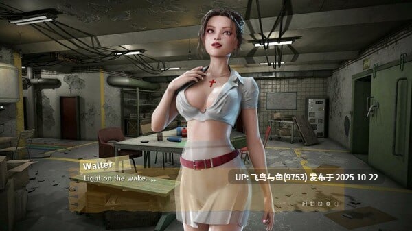 PC/SLG/#欲望地堡 #Lust Bunker 官方中文版-第5张图片-萌站