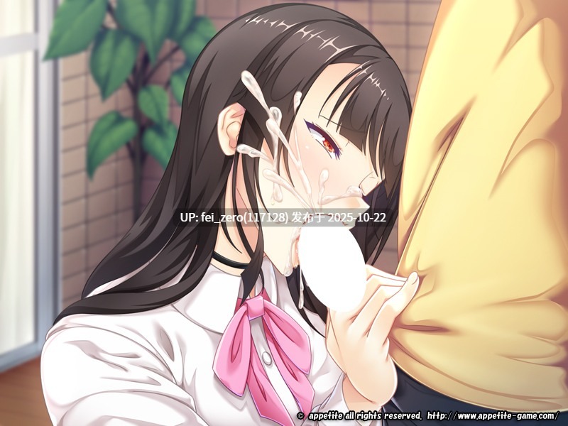【PC/ADV/汉化】女体化パニック！２～ママってこんなに気持ちよかったんだ！？～-第6张图片-萌站