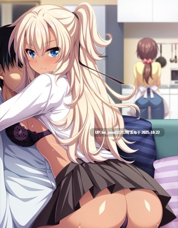 【PC/ADV/汉化】黒ギャル娘との淫欲相姦～翻弄される父親の性欲～