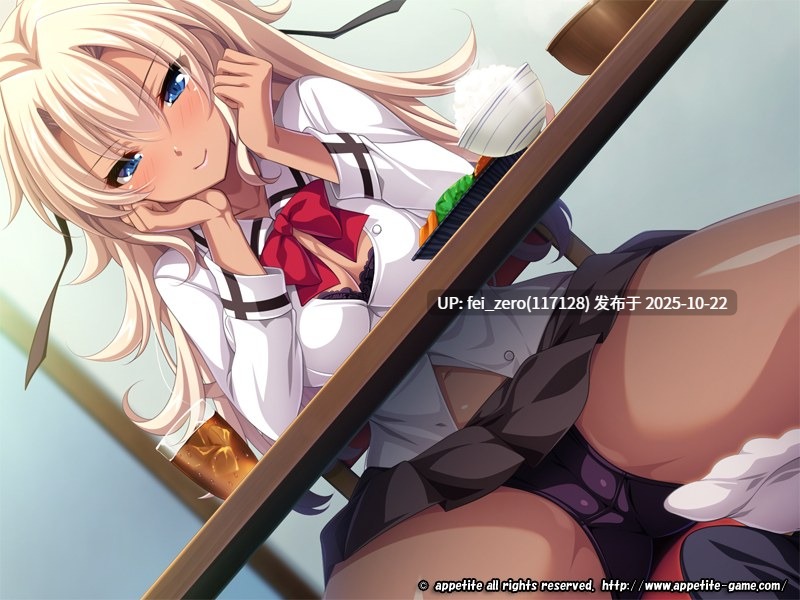 【PC/ADV/汉化】黒ギャル娘との淫欲相姦～翻弄される父親の性欲～-第5张图片-萌站