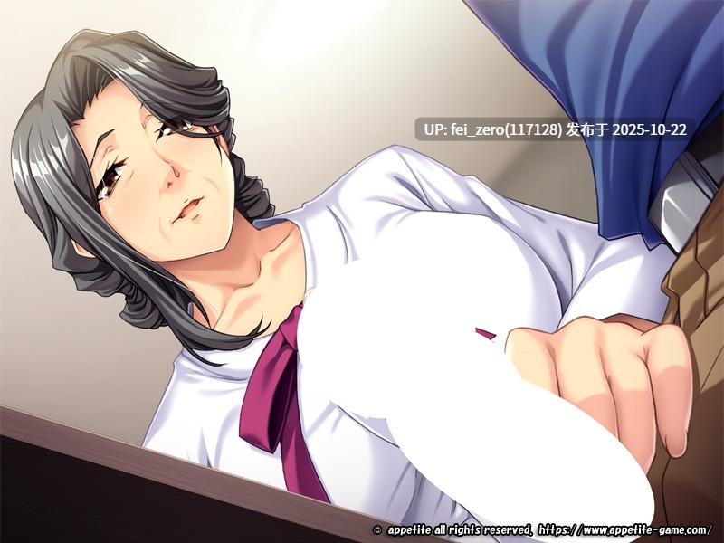 【PC/ADV/汉化】妻の祖母は、まだまだ現役超美熟女～孫婿ちゃん、寂しい時にはいつでもいらっしゃい～-第8张图片-萌站