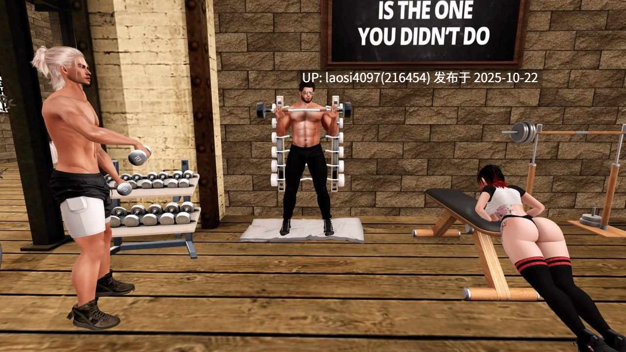[更新/SLG/PC]#家庭麻烦   #Family Trouble v0.9.57 AI汉化版-第6张图片-萌站