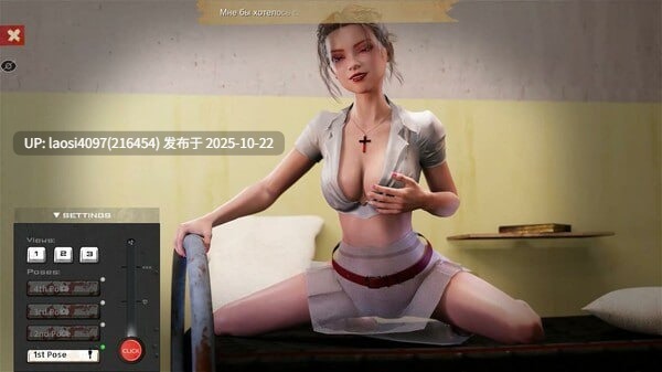[SLG/PC]#欲望地堡 #Lust Bunker 官方中文版 V1.0-第8张图片-萌站