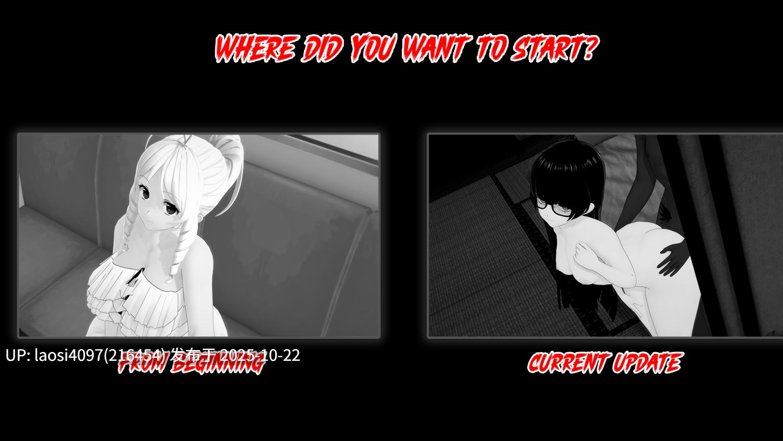 [SLG/PC]#夏日阴影   #Shadows of Summer v0.15 AI汉化版-第4张图片-萌站