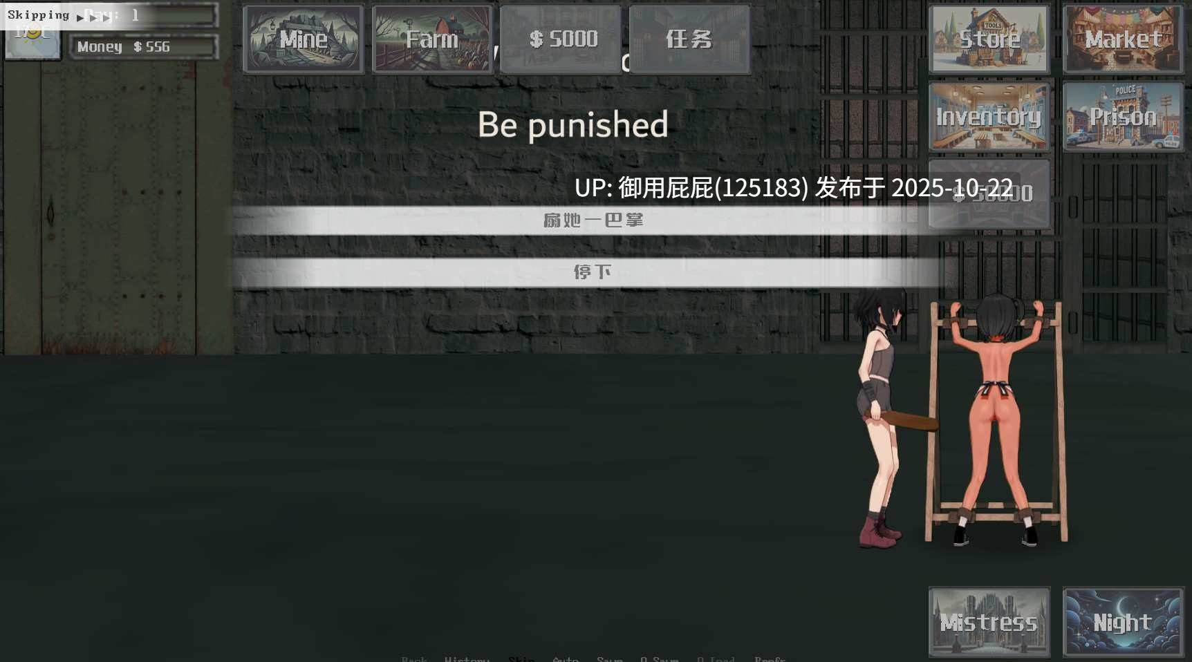 [经营SLG/动态/新作] 劳动改造营 Labor Camp Demo v0.03  官中步兵版 [3.40G]-第5张图片-萌站