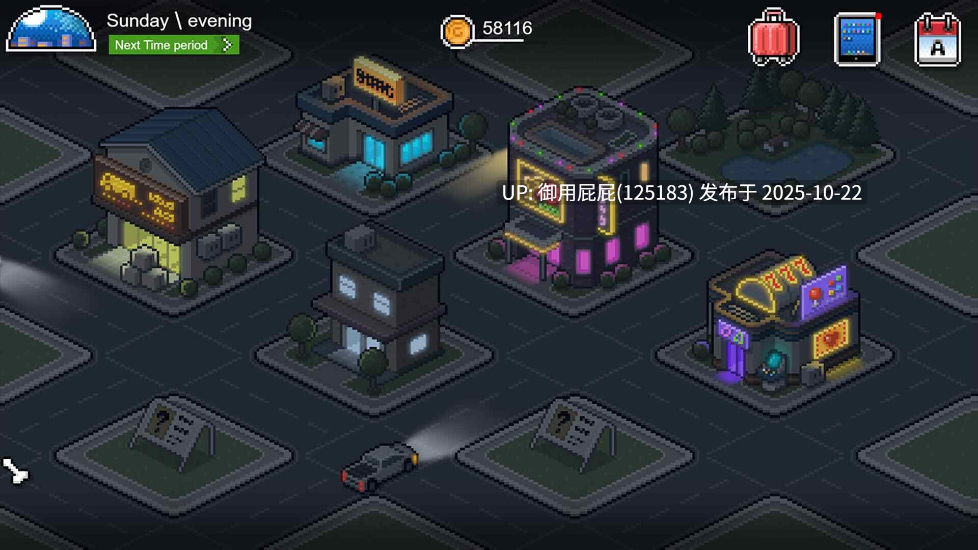 [热门休闲SLG/动态/官中] 16瓣花蕊 SixteenPetals Build.18928433 V1.0.0 STEAM官中步兵版 [670M]-第7张图片-萌站