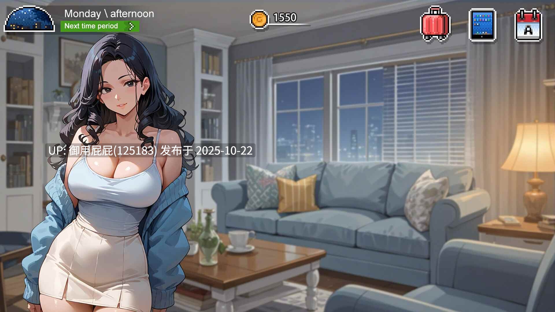 [热门休闲SLG/动态/官中] 16瓣花蕊 SixteenPetals Build.18928433 V1.0.0 STEAM官中步兵版 [670M]-第14张图片-萌站
