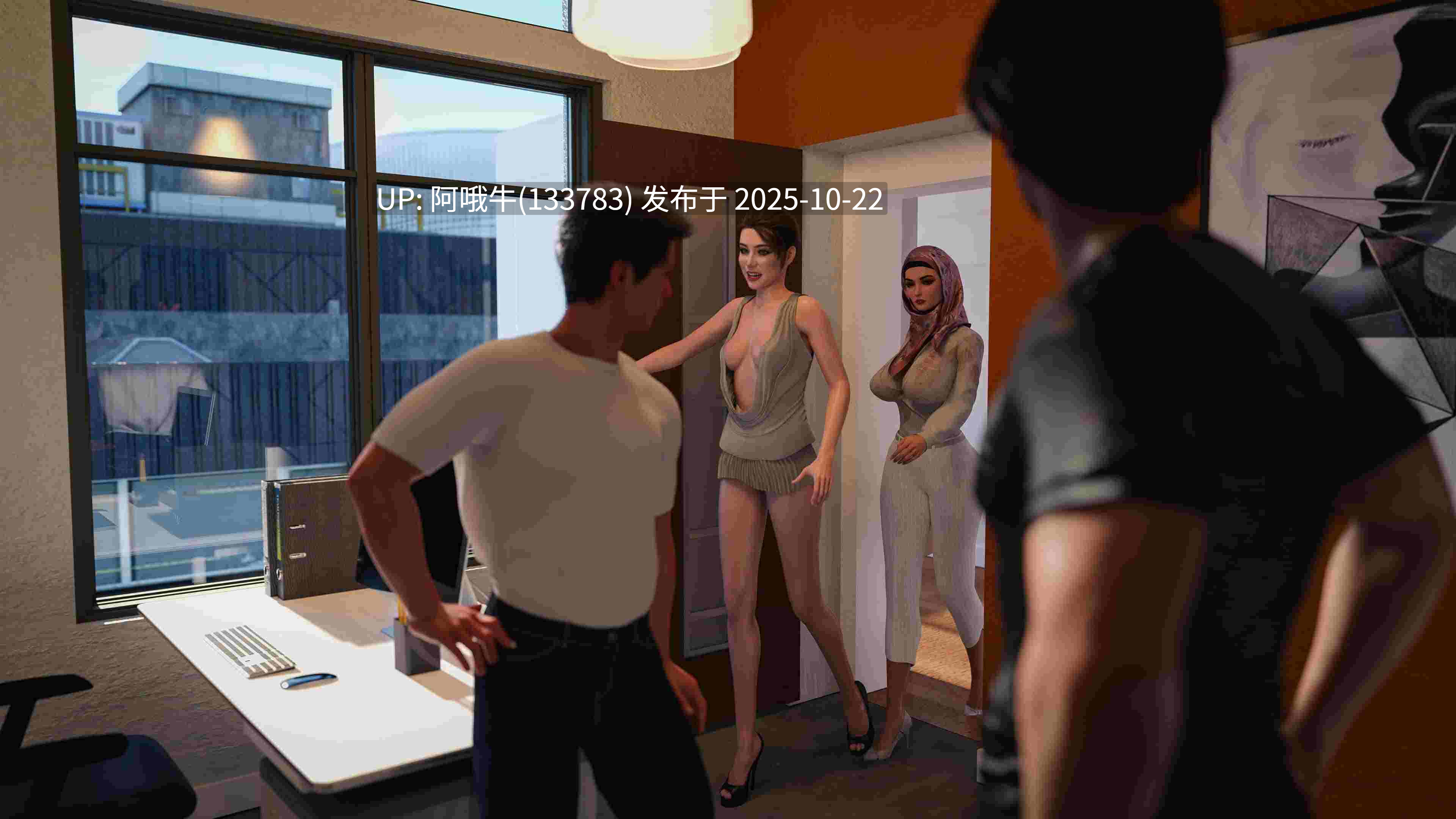 【欧美/SLG/PC机翻/安卓生肉】伊斯坦布尔的埃斯拉 Esra in Istanbul [v0.4 Full] [Trash Panda]【2.76G】【序号4279】-第7张图片-萌站
