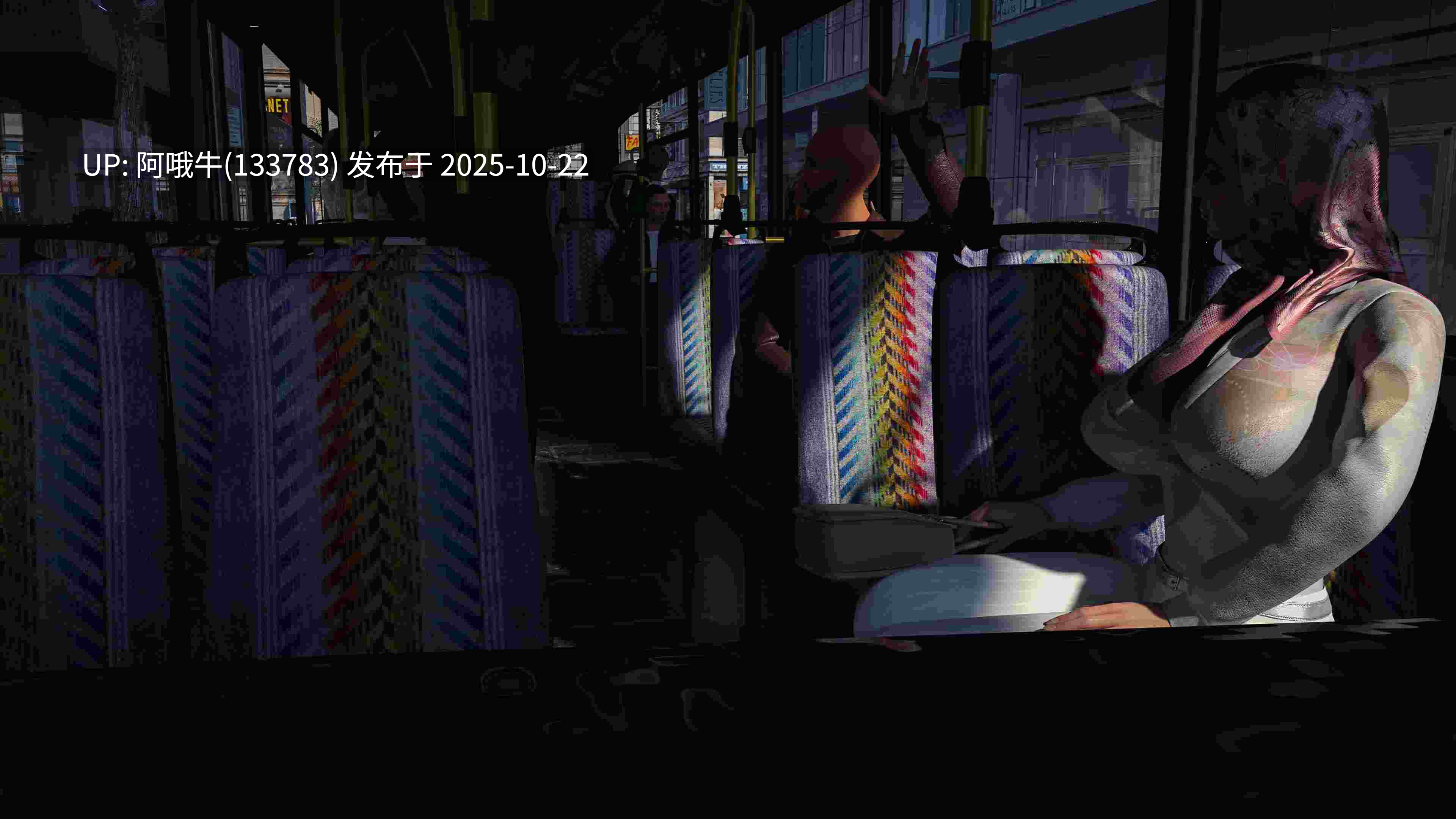【欧美/SLG/PC机翻/安卓生肉】伊斯坦布尔的埃斯拉 Esra in Istanbul [v0.4 Full] [Trash Panda]【2.76G】【序号4279】-第11张图片-萌站