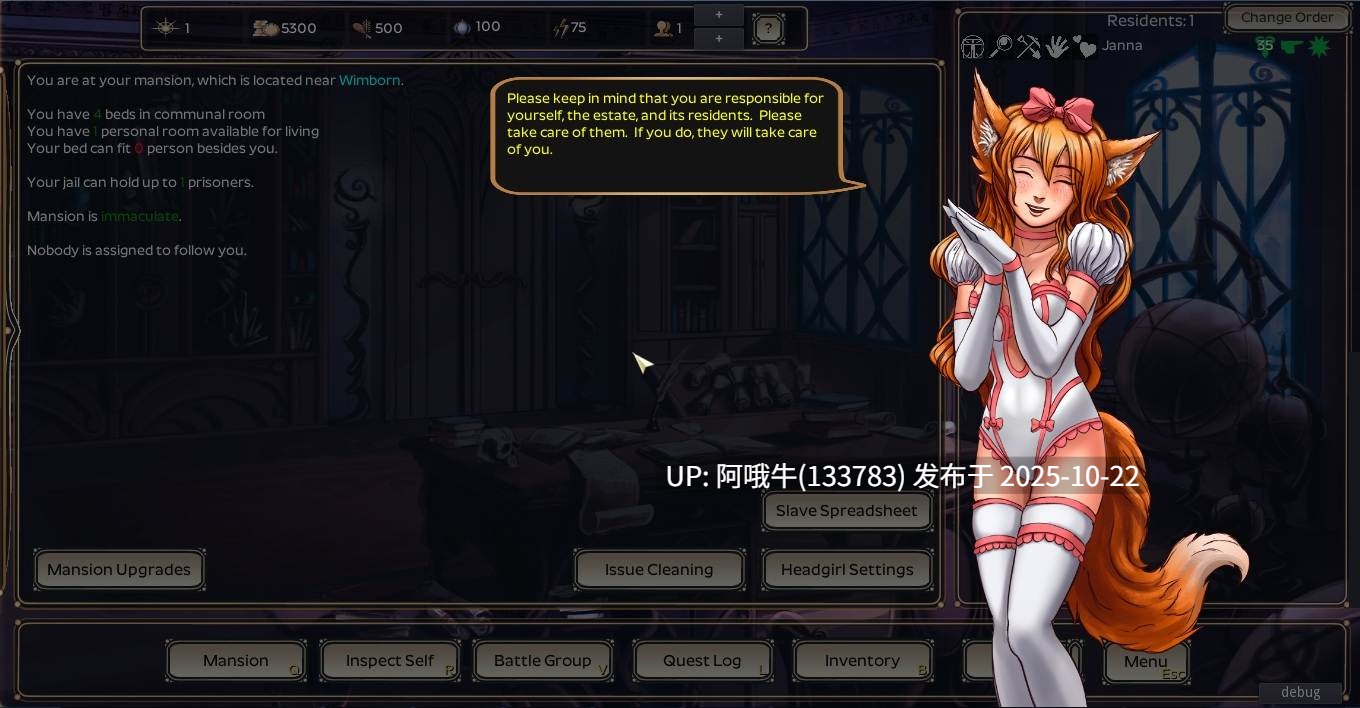 【2DCG/BDSM/兽交/毛茸茸/SLG/PC/生肉】争夺权力 Strive for Power [v1.0d] [Maverik]【1.34G】【序号4281】-第3张图片-萌站