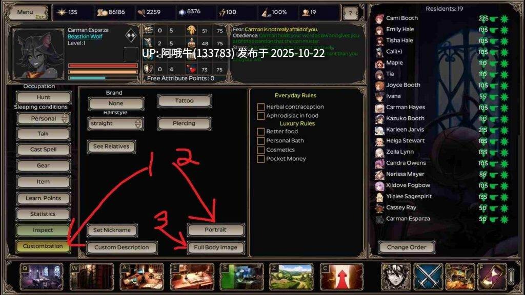 【2DCG/BDSM/兽交/毛茸茸/SLG/PC/生肉】争夺权力 Strive for Power [v1.0d] [Maverik]【1.34G】【序号4281】-第10张图片-萌站