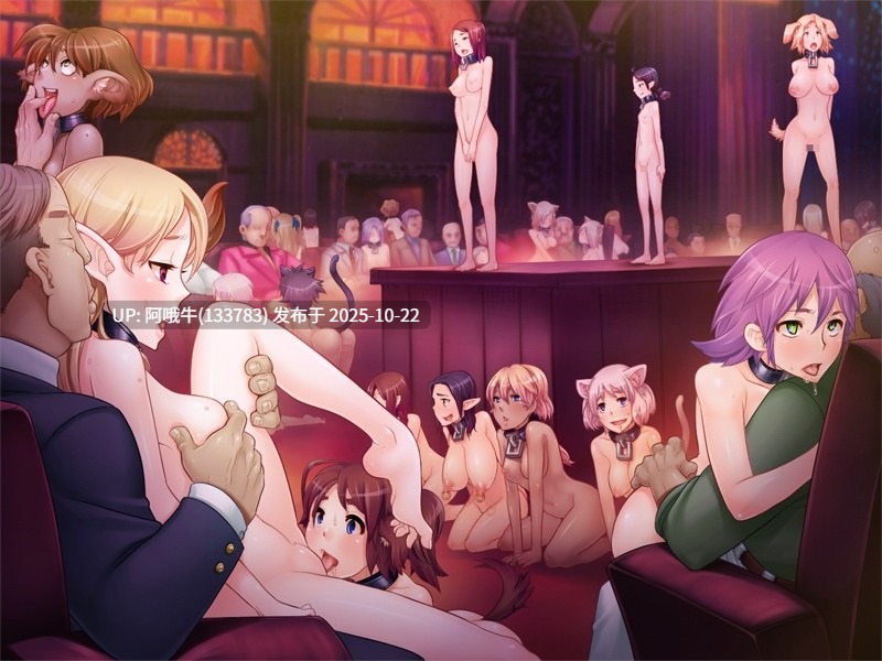 【2DCG/BDSM/兽交/毛茸茸/SLG/PC/生肉】争夺权力 Strive for Power [v1.0d] [Maverik]【1.34G】【序号4281】-第4张图片-萌站
