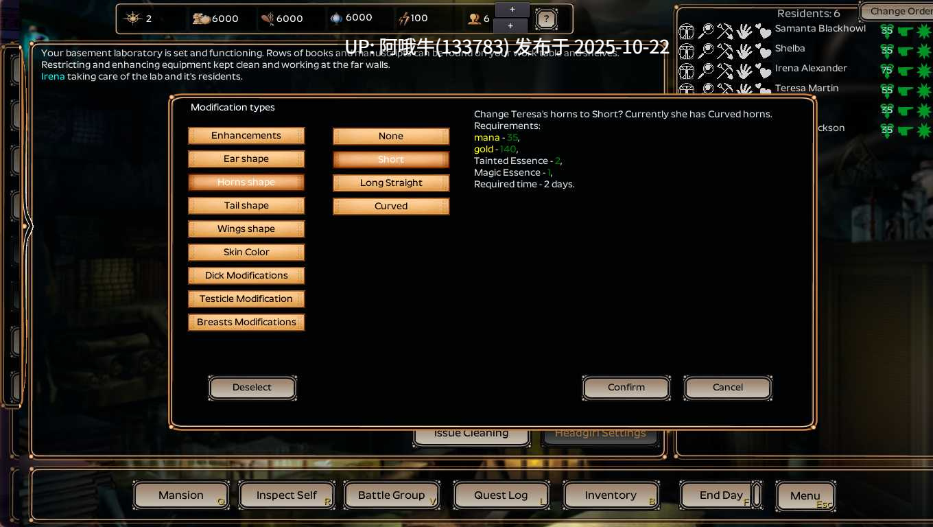 【2DCG/BDSM/兽交/毛茸茸/SLG/PC/生肉】争夺权力 Strive for Power [v1.0d] [Maverik]【1.34G】【序号4281】-第7张图片-萌站