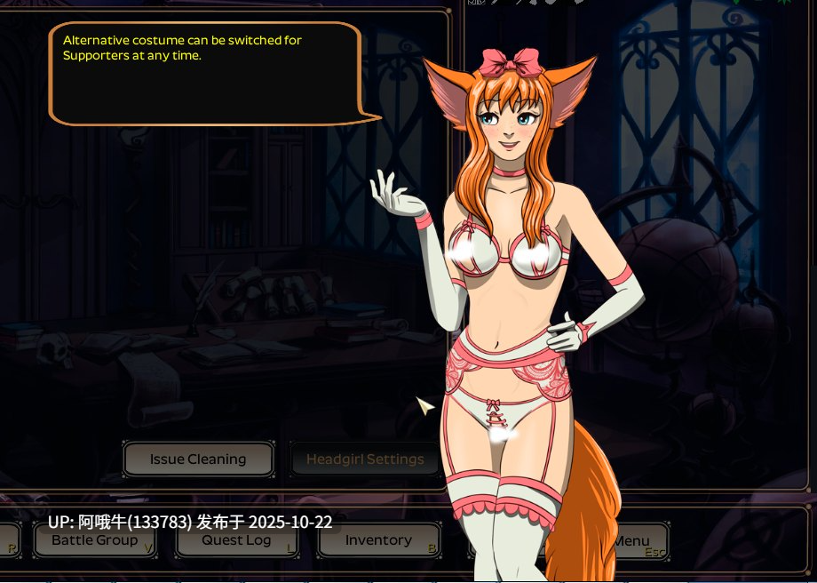 【2DCG/BDSM/兽交/毛茸茸/SLG/PC/生肉】争夺权力 Strive for Power [v1.0d] [Maverik]【1.34G】【序号4281】-第8张图片-萌站