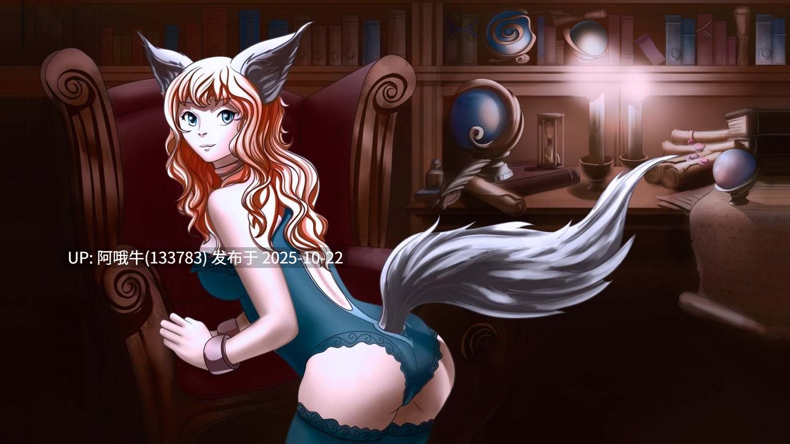 【2DCG/BDSM/兽交/毛茸茸/SLG/PC/生肉】争夺权力 Strive for Power [v1.0d] [Maverik]【1.34G】【序号4281】-第9张图片-萌站