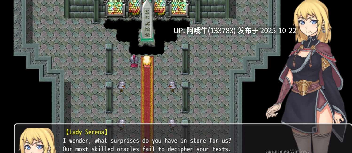 【日系/RPG/PC机翻】Yorna：怪物女孩的秘密 Yorna Monster Girl’s Secret [v1.5] [Yeehaw Games]【3.21G】【序号4284】