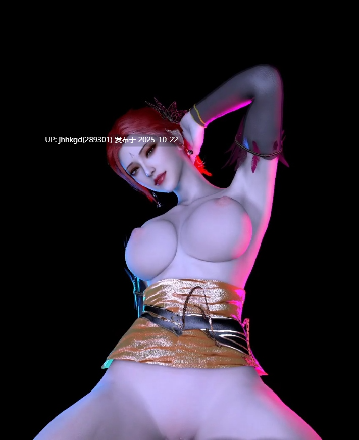 [3D/VAM/国漫]烧鸡雅妃的乘骑2v，一个newnew的，另一个不明（高清）[1G]