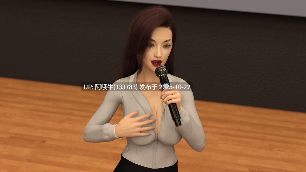 【欧美/SLG/PC机翻/安卓生肉】大学的秘密 University’s Secrets [v0.04] [G2 Creations]【1.15G】【序号4288】