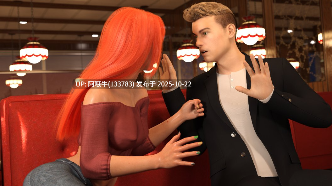 【欧美/SLG/PC机翻/安卓生肉】大学的秘密 University’s Secrets [v0.04] [G2 Creations]【1.15G】【序号4288】-第6张图片-萌站